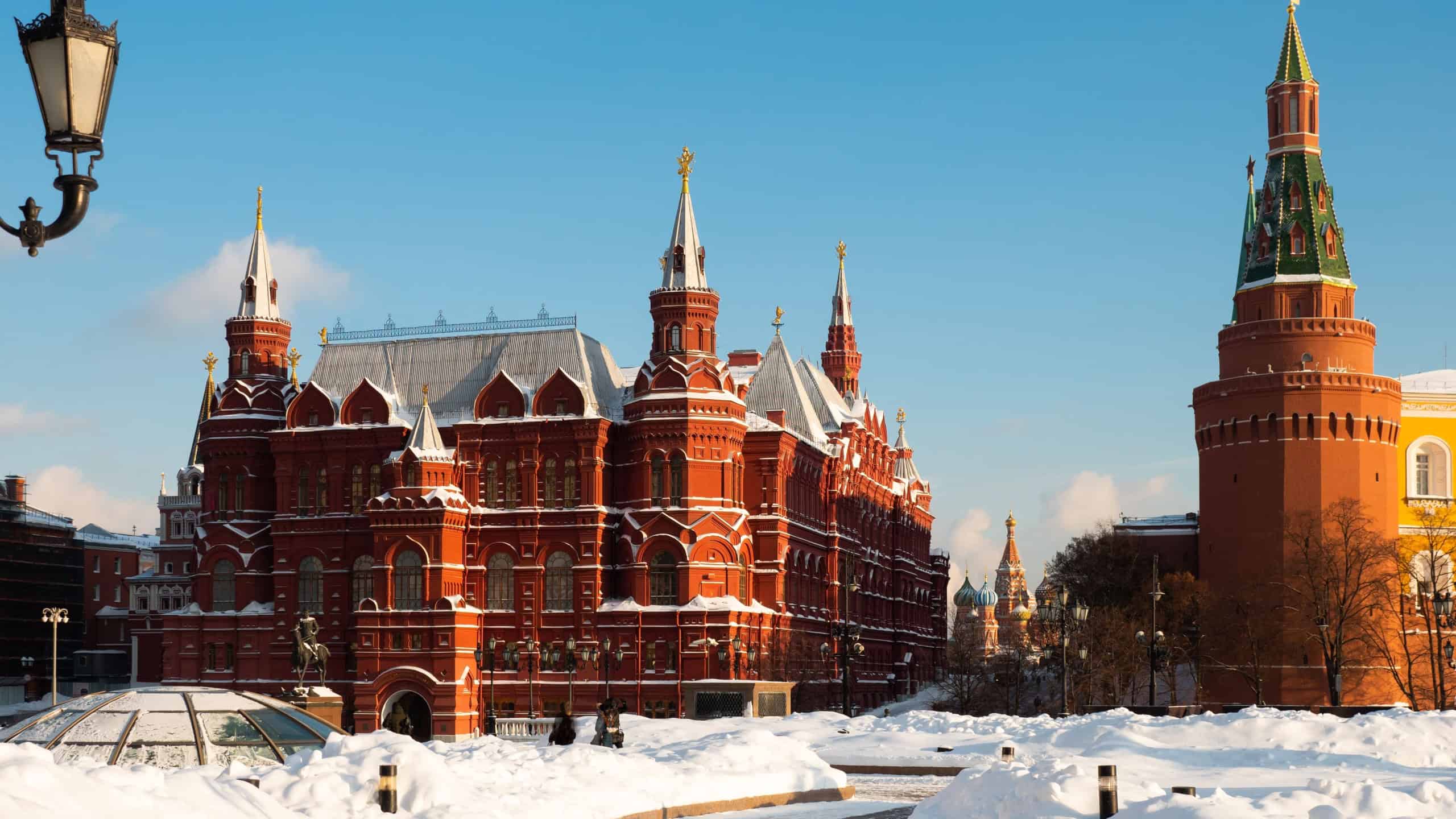 Winter view of Manezhnaya Square in the center of Moscow, located next to the Kremlin of the capital, Russia
